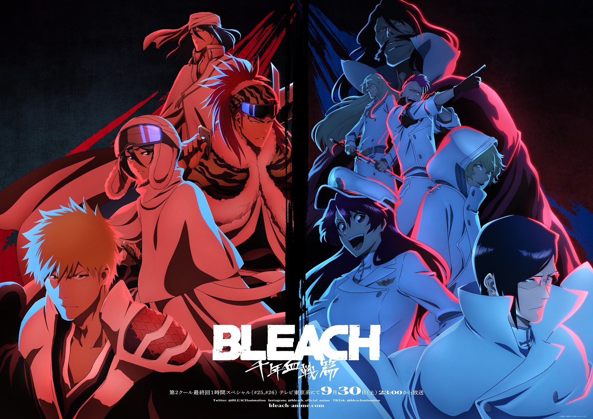  Bleach: Thousand-Year Blood War - Regarder en VOSTFR