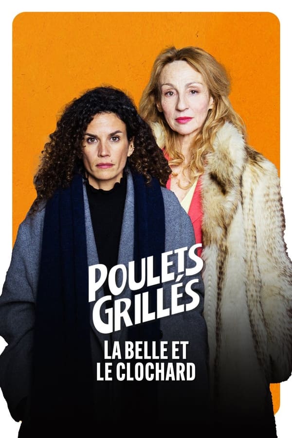 Poulets grillés – La belle et le clochard