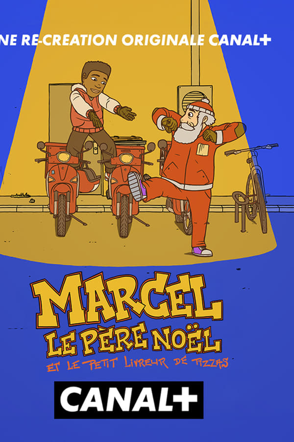 Marcel le père Noël (et le petit livreur de pizzas)