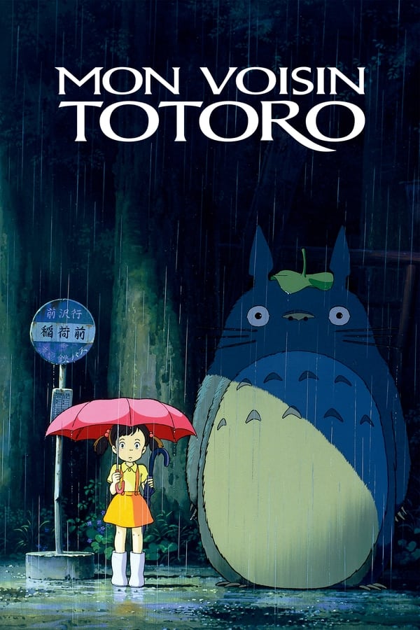 Mon voisin Totoro