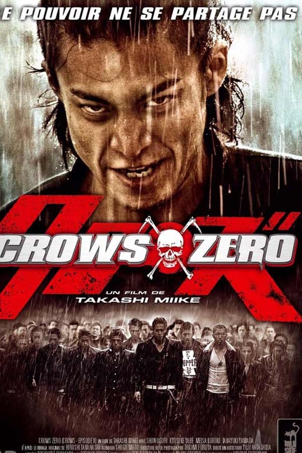 Crows Zero